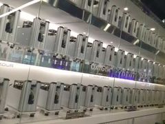 -OXYGYM 奥美氧舱运动中心(朝阳大悦城店)