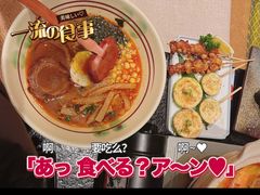 -無境·匠心日本料理(汉街店)