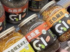 -Olé精品超市(天汇广场店)