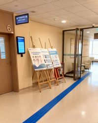 -重庆安琪儿妇产医院-妇幼保健联盟医院