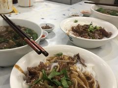 牛肉干粿-福合埕牛肉丸(福平路店)