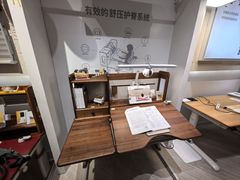 -光明园迪儿童学习桌椅(广州购书中心店)