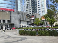 -枫蓝国际购物中心