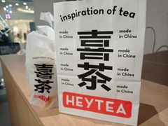 -喜茶(永旺梦乐城店)