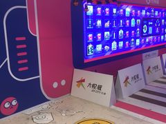 -骑鹅公社(南开大悦城店)