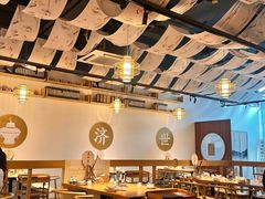 -山海蟹庐·海鲜糟粕醋火锅(慈溪店)