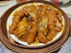 -廣順興(兴华路店)