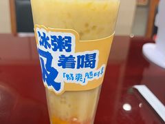 -宏状元现熬粥·京味菜(五棵松店)