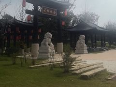 -云幽谷旅游区