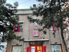 -捷信牛奶甜品世家(五道口店)