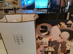 -奈雪的茶(青岛卓悦里INTOWN店)