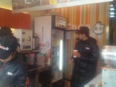 -CoCo都可(建外SOHO店)
