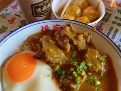 -憶廟街 X 沙角邨(太古城店)