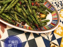 -阿拉丁新疆风味餐厅·清真(罗廊巷店)