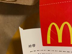 -麦当劳(湖光北街店)