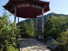 -仙居谷风景区