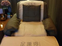 -足莲得·足道SPA(滨湖银泰店)