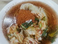 -白鹤大冷面