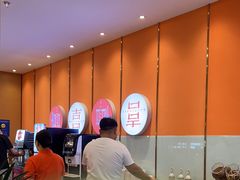 -喜家自助小火锅(卓悦里店)
