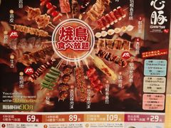 -一心豚拉面烧肉(世纪汇店)