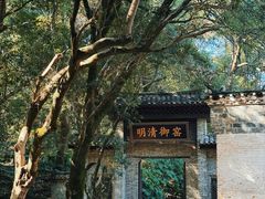 -景德镇民窑博物馆