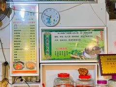 -阿清煲仔店(纺织城店)