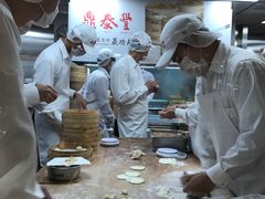 -鼎泰丰(南西店)