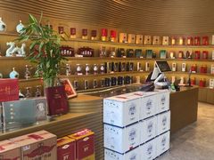 -华致酒行(沈砖公路店)