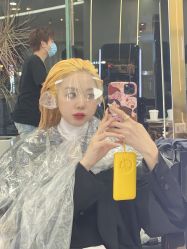 -whair