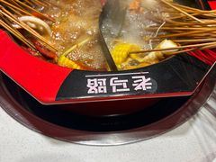 -老马路串串香火锅(北门桥店)