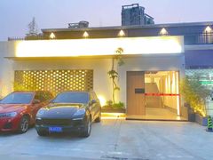 -寻味六朝(中山陵理工大学店)