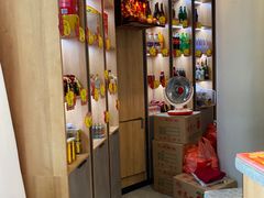 -有红鸡毛店·川菜(建设路店)