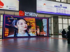 -长沙黄花国际机场-T1航站楼