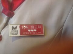 iphone_upload_pic-黑鸡小馆(金源店)