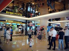 -中影国际影城(大唐西市4K临境音店)