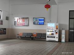 -公平路渡口(轮渡站)