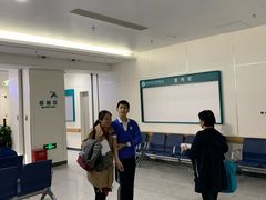 -广州中医药大学深圳医院(福田)