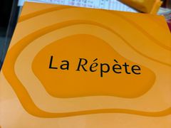 -La Repete(大宁久光店)