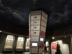 -中国客家博物馆