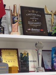 点击看大图 -Yestar艺星整形美容医院