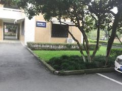 -杭州市陈经纶体育学校