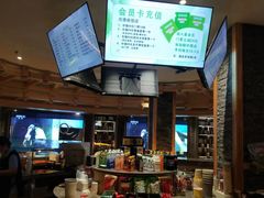 -星河湾温泉洗浴酒店