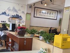 -玉溪清真饭店(前兴路店)