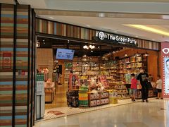 -高新活力汇Vitality