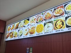 -大中沙茶面(中山路店)