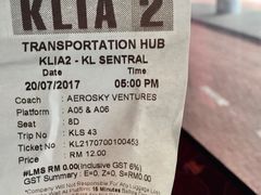 -吉隆坡国际机场