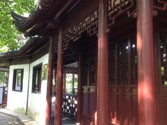 -汇龙潭