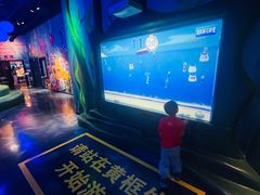 -沈阳海洋探索中心