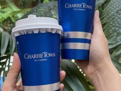 -CHARLIETOWN红茶公司(南京万象天地店)