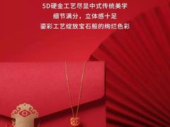-万达广场(广阳店)